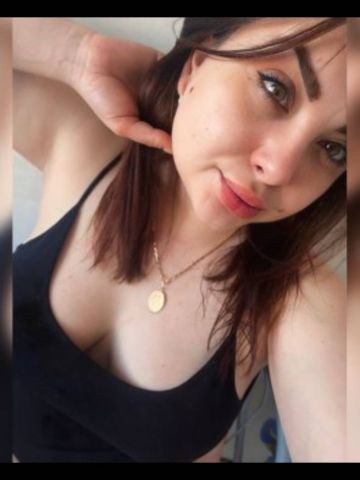 Снежана